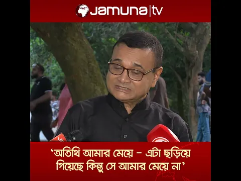 আমার অভিনয়, আমার সংসার আর আমার রোগী—এই তিন নিয়েই আমার জীবন: এজাজুল ইসলাম | Jamuna Entertainment