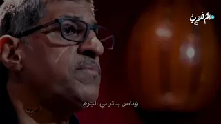ناس بتلبس جزم   وجزم بتلبس ناس   حسن حداد دندنها
