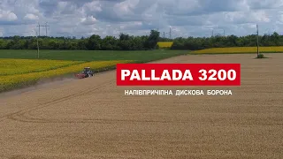 БДП- 3200-01 (с трубчатым катком и диском 660 мм)