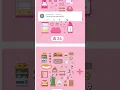 How to buy the HELLO KITTY furniture pack