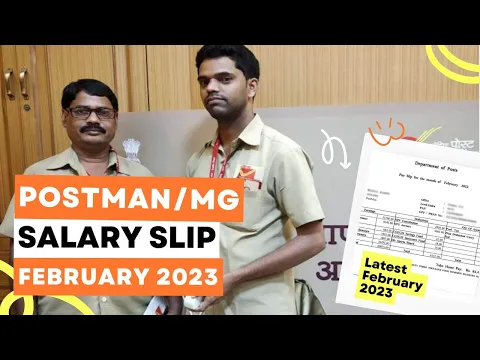 Download MP3 Postman Salary Slip | Feb 2023 | Official