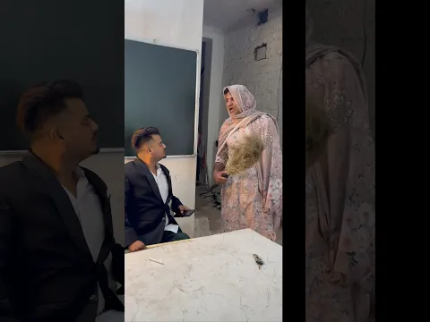 स्कूल में हुआ बवाल 🤪😜#shorts #comedy#funny#trending #youtubeshorts#foryou#viral #indore#school