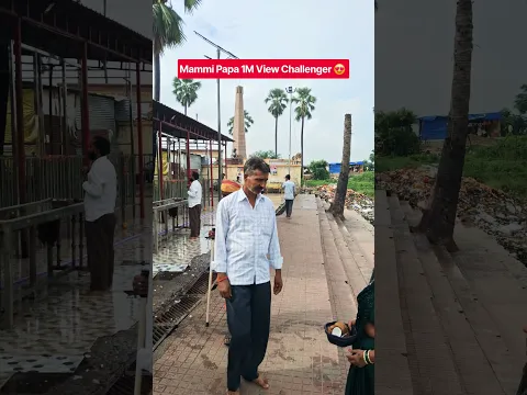 tarkulha dham nariyal #shorts #viral