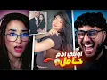 Download Lagu مايمكنش ادم بن شقرون ولاحامل 😱 هادشي خرج على السيطة 😂 رياكشن مع @Samra_gaming929
