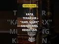 Download Lagu Kata Terakhir Karl Marx #indonesia #facts #shorts #motivation #katakatabijak #marx #filosofi