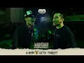 Download Lagu Pangil Sa Pangil: SIXTH THREAT vs K-RAM | MATIRA MAYAMAN