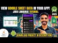 Display Google Sheets Data in Android ListView RecyclerView Java
