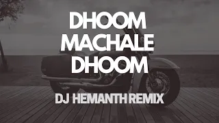 Dhoom Machale Dhoom | DJ HEMANTH REMIX | Dhoom 3| Remix | Katrina Kaif |  Remix| Dhoom 3