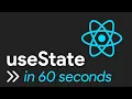 Learn the React useState hook in 60 seconds