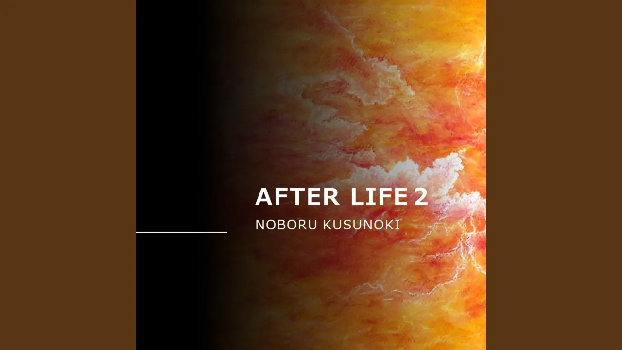 すこし　のんびりしませんか