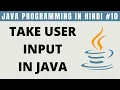 Java Take User Input with Scanner Class in Hindi Sum of Two Numbers - Tutorial
