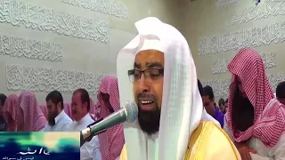 بكاء الشيخ ناصر القطامي في قولة تعالي ي و م ن ق ول ل ج ه ن م ه ل ام ت ل أ ت 