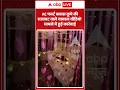 Viral News AC