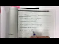 Eureka math grade 5 module 2 lesson 2