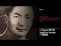 Download Lagu A Tribute to the 1600 Hakka Generals who served during the Second Sino-Japanese War (1937-1945)