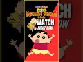 Download Lagu YOU MUST Watch This RIGHT NOW - Crayon Shinchan the Spicy Kasukabe Dancers in India