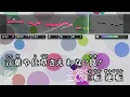 【カラオケ】なぜ？謎？！ANSWER（TV Size） / 熊田茜音＆増井優花 練習用制作カラオケ ― TVアニメ『名探偵プリキュア！』前期エンディング主題歌