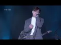 [4K歌詞版]2023.4.1 Edan Lui 呂爵安《第三人稱》full ver. Fancam #HKT西九音樂節:越流行
