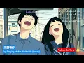 深愛着你 Deeply in Love with You (陳百強 Danny Chan) - by Singing MaMa WoWoWo