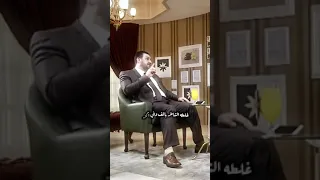 غلطه الشاطر بالف واني كتفيت 