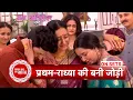 Lagu Mann Atisundar: Radhya Saves Rajni's Life, Finally Rajni Accepts Radhya | SBB