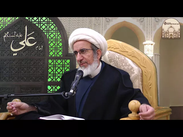 ⁣متى نلوم ومن نلوم؟!- سماحة الشيخ حبيب الكاظمي