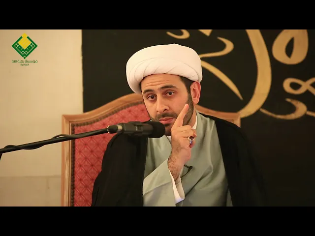 سماحة الشيخ مهدي الهزيم - نقاط حول الدعاء- 1 رمضان 1439