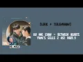 [Lirik + Terjemahan] Ku One Chan - Between Hearts | Yumi's Cells 2 OST Part.5