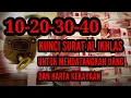 KUNCI SURAT AL IKHLAS UNTUK MENDANGKAN UANG DAN HARTA KEKAYAAN
