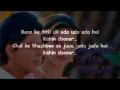 Download Lagu banke titli dil uda karaoke with lyrics