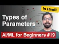 Hindi Model Parameters Hyperparameters