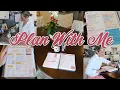 NEW PLAN WITH ME 2025 STAY AT HOME MOM PLANNING TIME BLOCK SCHEDULE HOMESCHOOL CALENDAR
