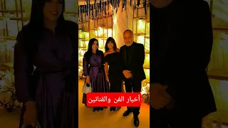 Shorts حصرى شيماء سيف وروجينا وزوجها من زفاف أحمد جمال اخبار مصر اكسبلور ترند 