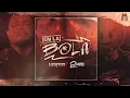 Legado 7 Ft. El De La Guitarra - En La Bola (2018) "Exclusivo"