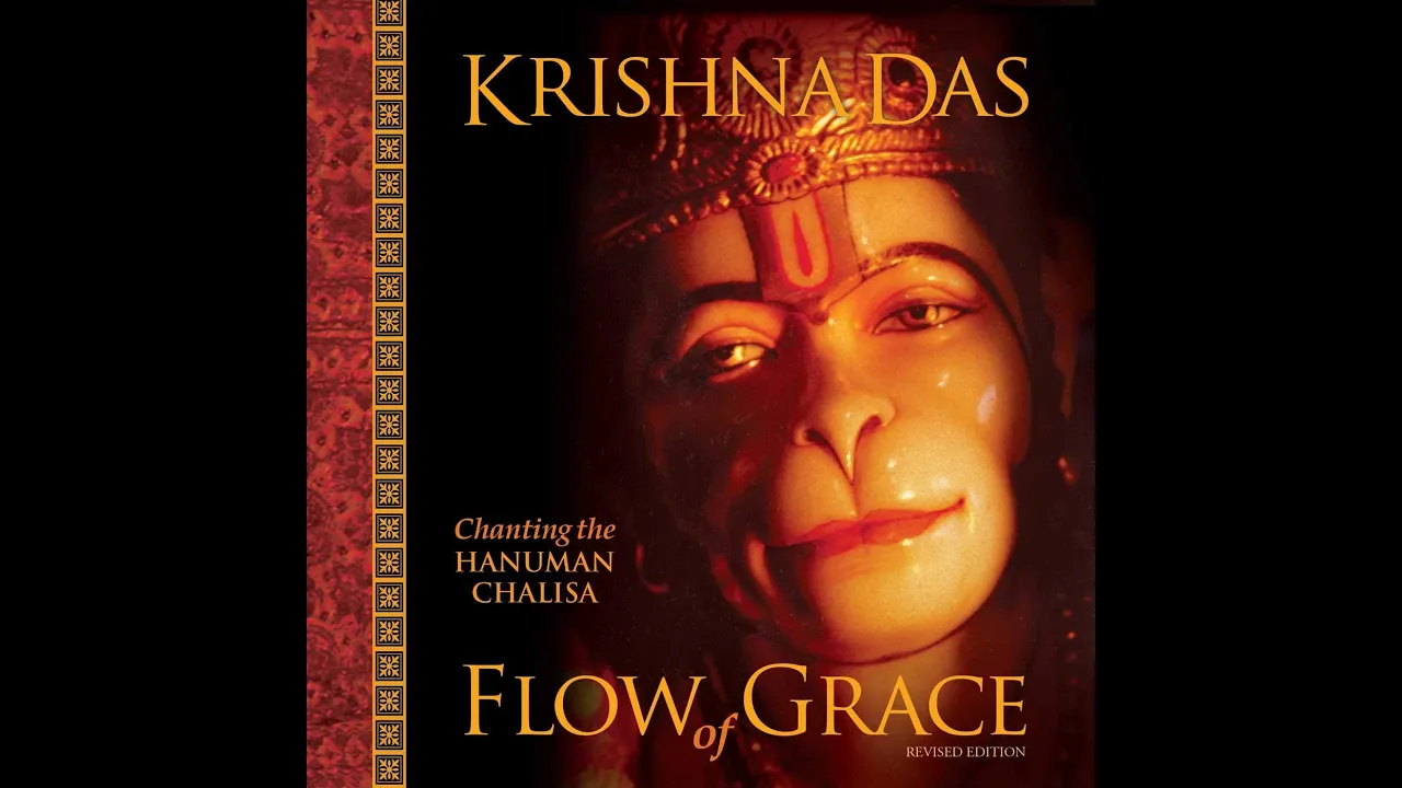 Hanuman Chalisa | Krishna Das | Songs With Lyrics Hanuman Chalisa | Krishna Das | Songs With Lyrics
