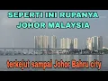 Download Lagu DATANG DARI BATAM INDONESIA 🇮🇩❤️🇲🇾 TO STULANG LAUT JOHOR MALAYSIA