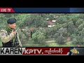KPTV News