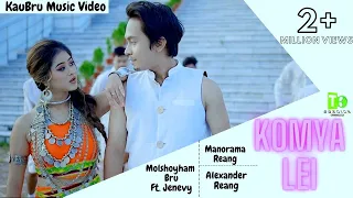komya lei official kaubru music video manorama u0026 alexander molshoyham ft jenevy rom com