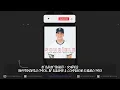 DY (Daddy Yankee) - Sonriele [Instrumental] (Prod. By Bladimir A Companioni & Nando Pro)