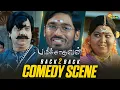 Download Lagu Padikkathavan - Back to Back Comedy Scenes 😂 | Dhanush | Vivek | Adithya TV