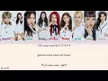 [Han/Rom/Eng]Same Same - MOMOLAND (모모랜드)