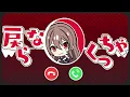 にじさんじ - ココドコ？多分ドッカ島！ [Offcial Music Video]