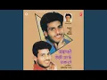 Download Lagu JE DIL SOHNAN HUNDA