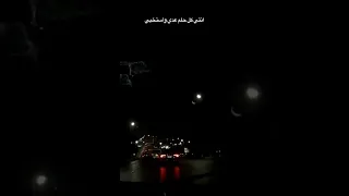 بشوفك زي اول مره كنتي غيرهم امير عيد 