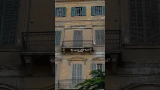 الدقيقه الحلوه بتسوى سنه خالد الصيفي وردة الجزائرية بدوب في الهوى حالات واتس وردة 