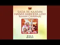 Download Lagu Wah Wah Garan Je