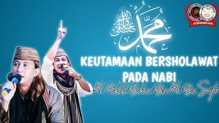 Download KEUTAMAAN SHOLAWAT PADA NABI | CERAMAH AL HABIB BAHAR BIN ALI BIN SMITH MP3