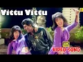 Download Lagu விட்டு விட்டு அடிக்கிது 4K -Video Song | Ruthra | Bakkiyaraj | Gautami | Gangai Amaran