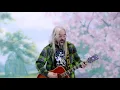 J Mascis - Is It Done [OFFICIAL VIDEO]