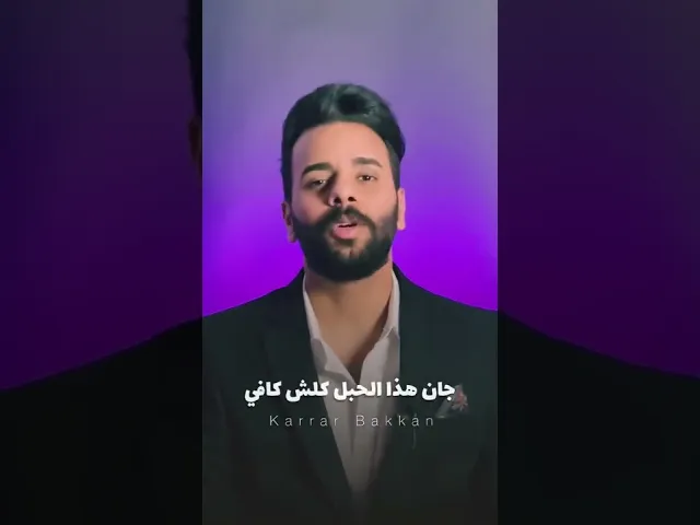 ⁣لا تصير فيل .. واترك القناعات السلبية 🐘💜